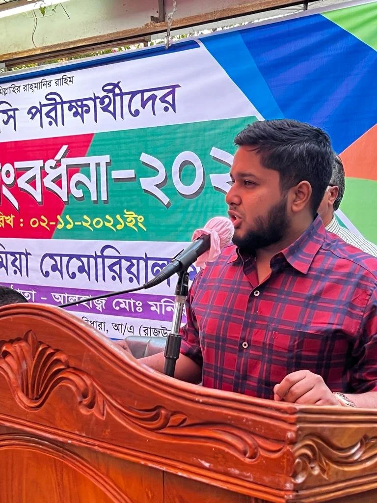 WhatsApp Image 2021-11-02 at 11.35.20 PM (1).jpeg