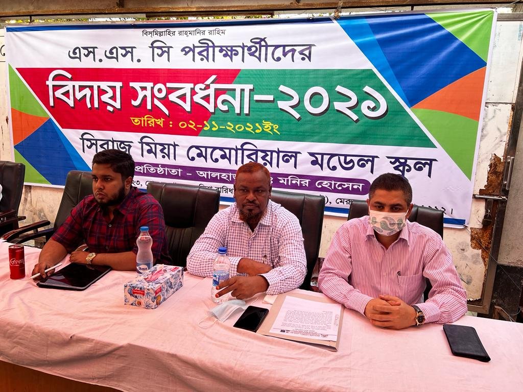 WhatsApp Image 2021-11-02 at 11.35.20 PM.jpeg