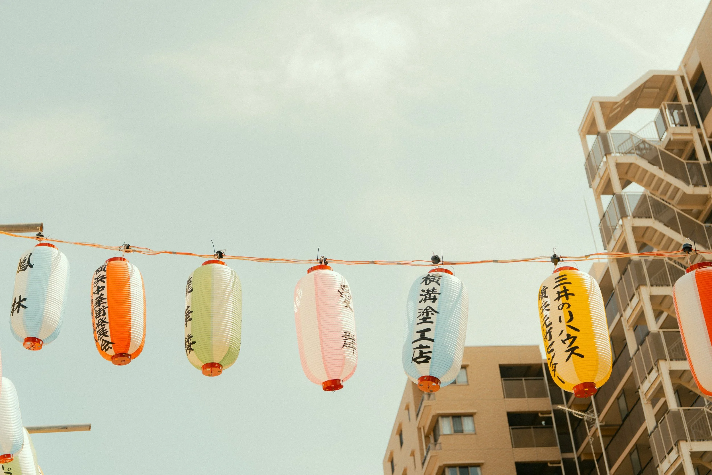 lanterns.jpg