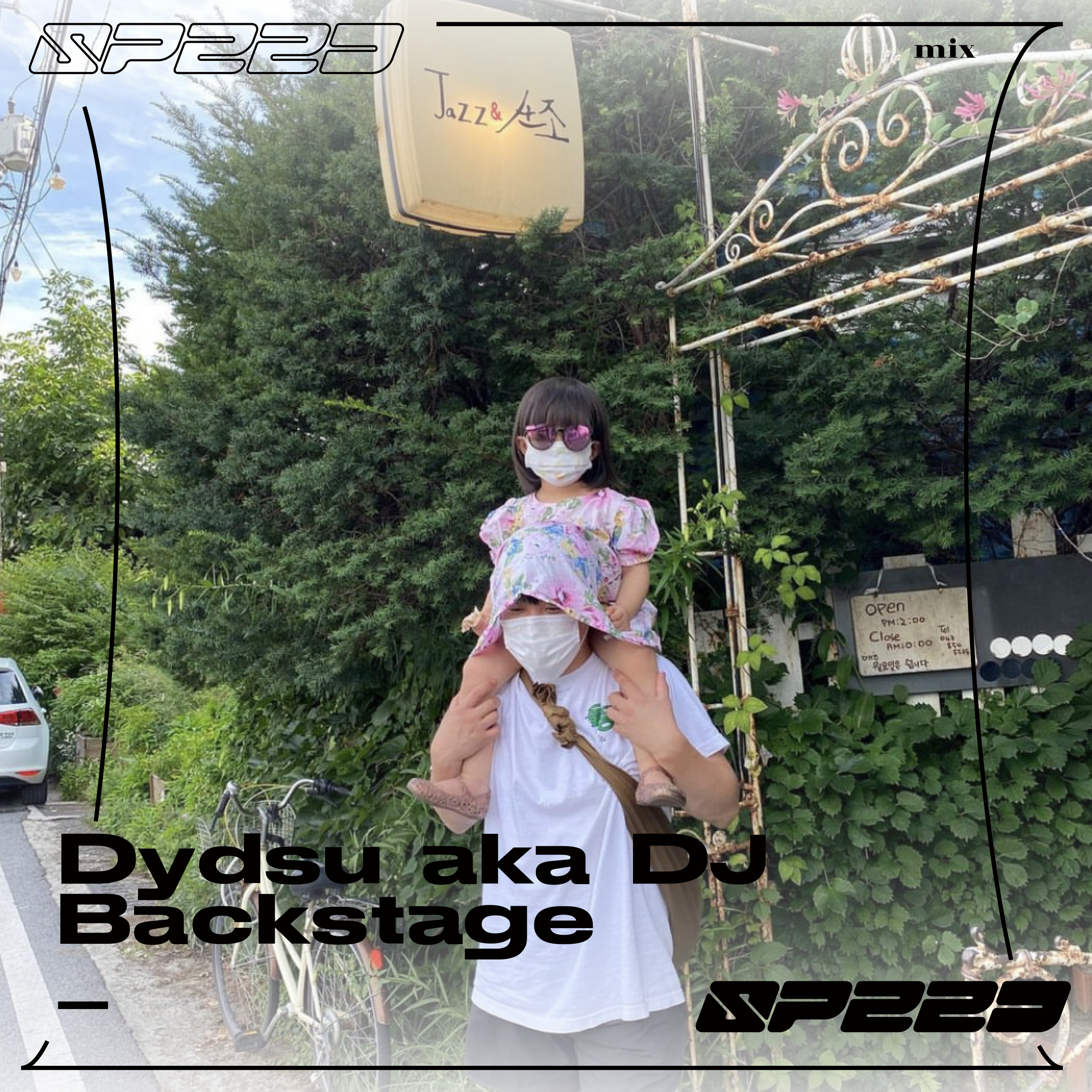 Dydsu aka DJ Backstage & Vomit and Tear | SPEED 速度 | 064