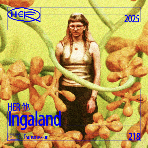 201212_HER_OPEN_CALL.001.png