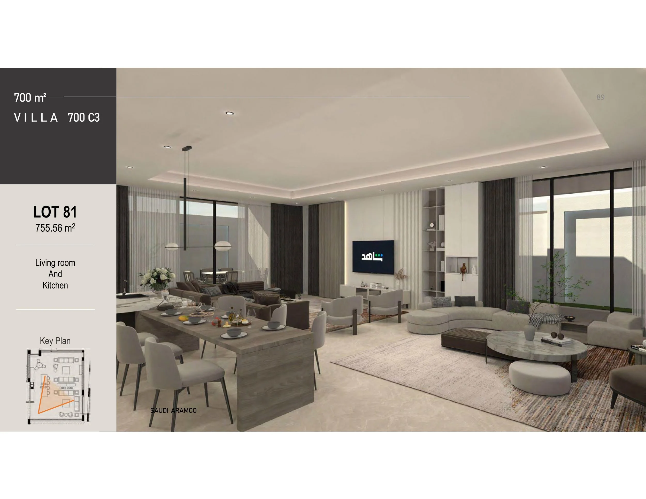 Ajyal II Interior Themes Ar s_page-0089.jpg