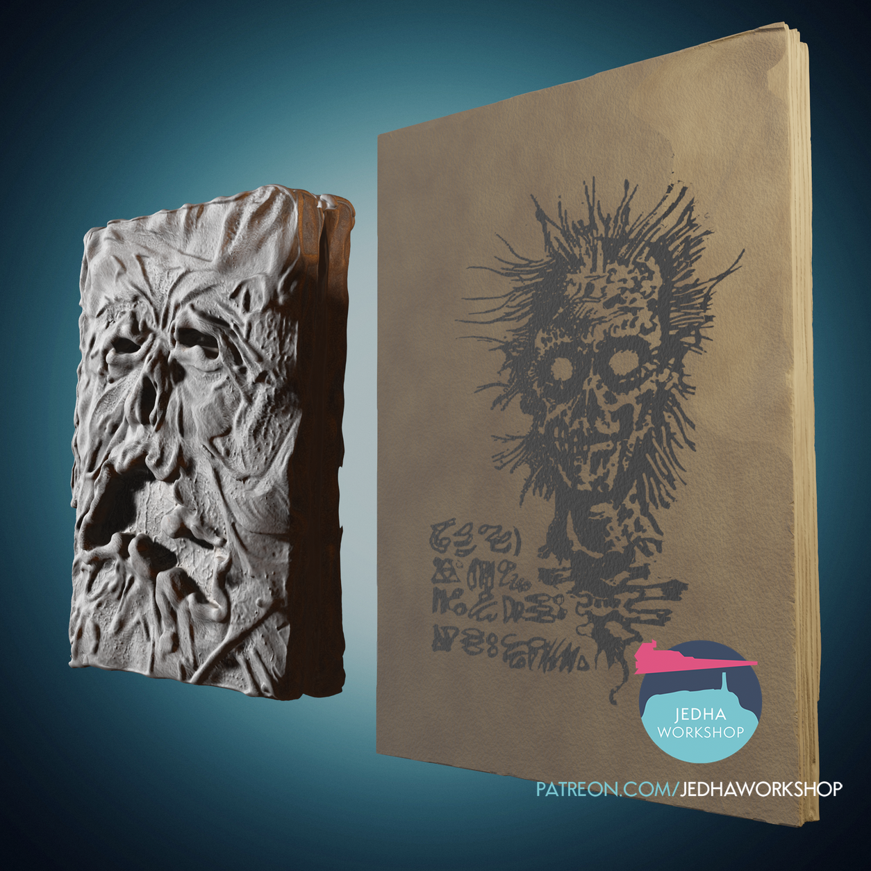 Necronimicon 3D 7.png (Copy)