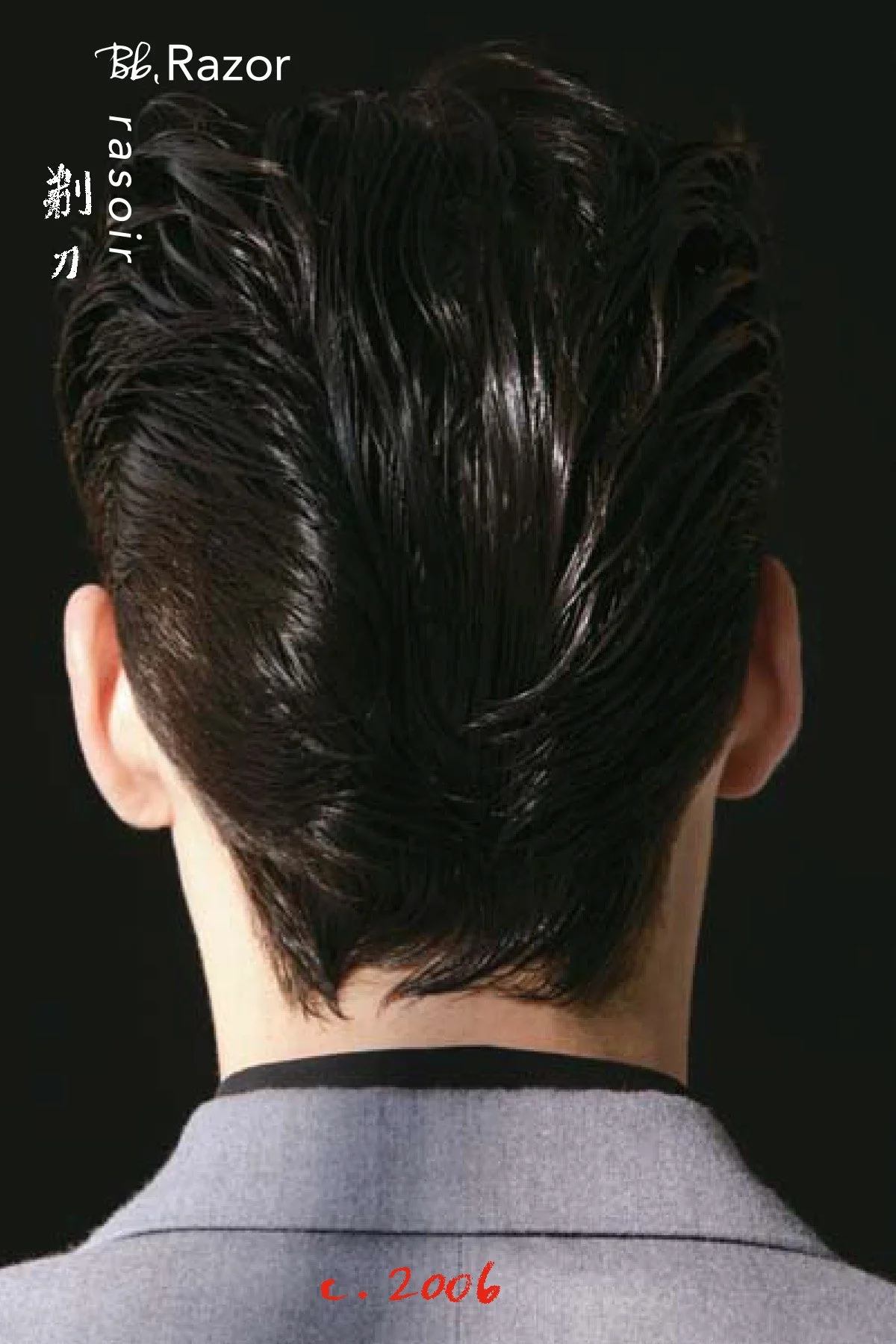 Pages from BbRazor_Postcards_5721_Final_SCREEN 9.jpg