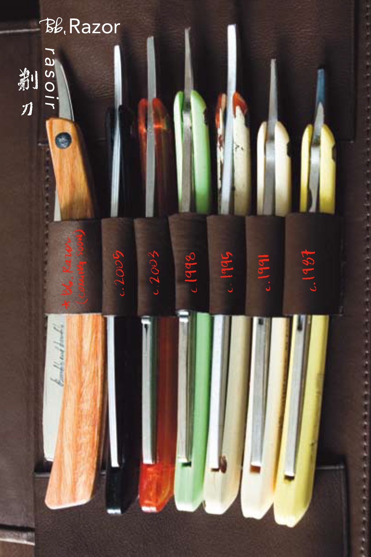 Pages from BbRazor_Postcards_5721_Final_SCREEN 3.jpg