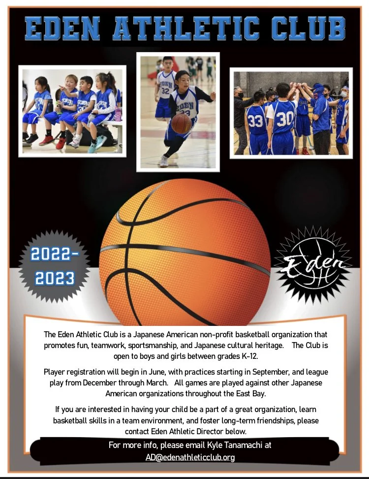 Eden Township Japanese Community Center