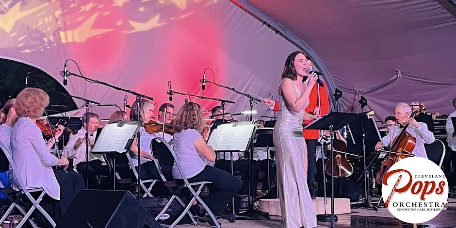 City of Twinsburg: Rock the Park
