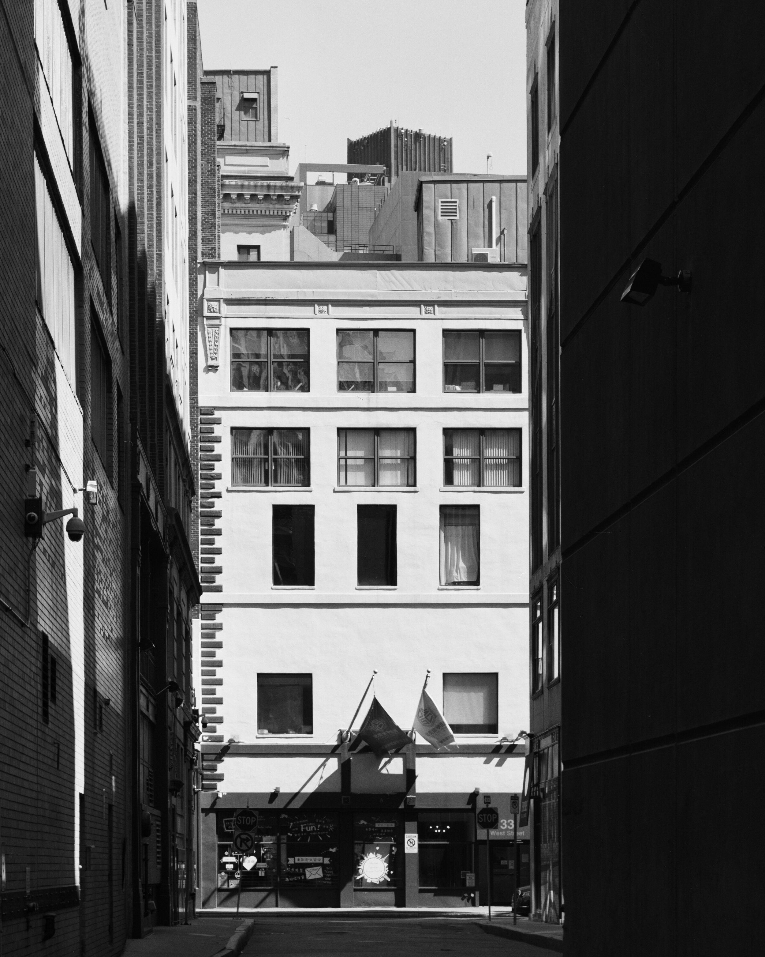 The Alley
2021