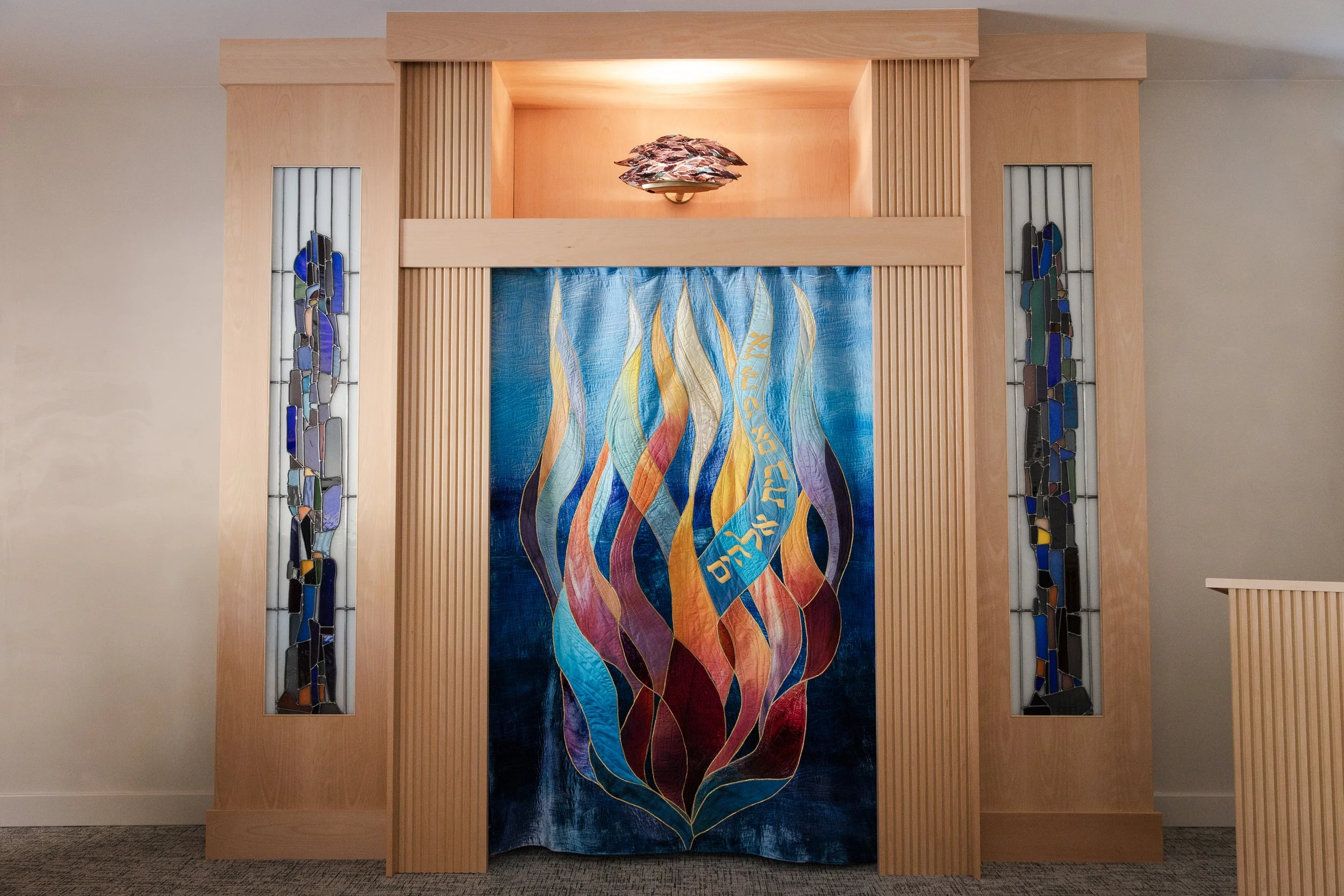 Fluted Ark for Sam Jacobs Beit-Midrash