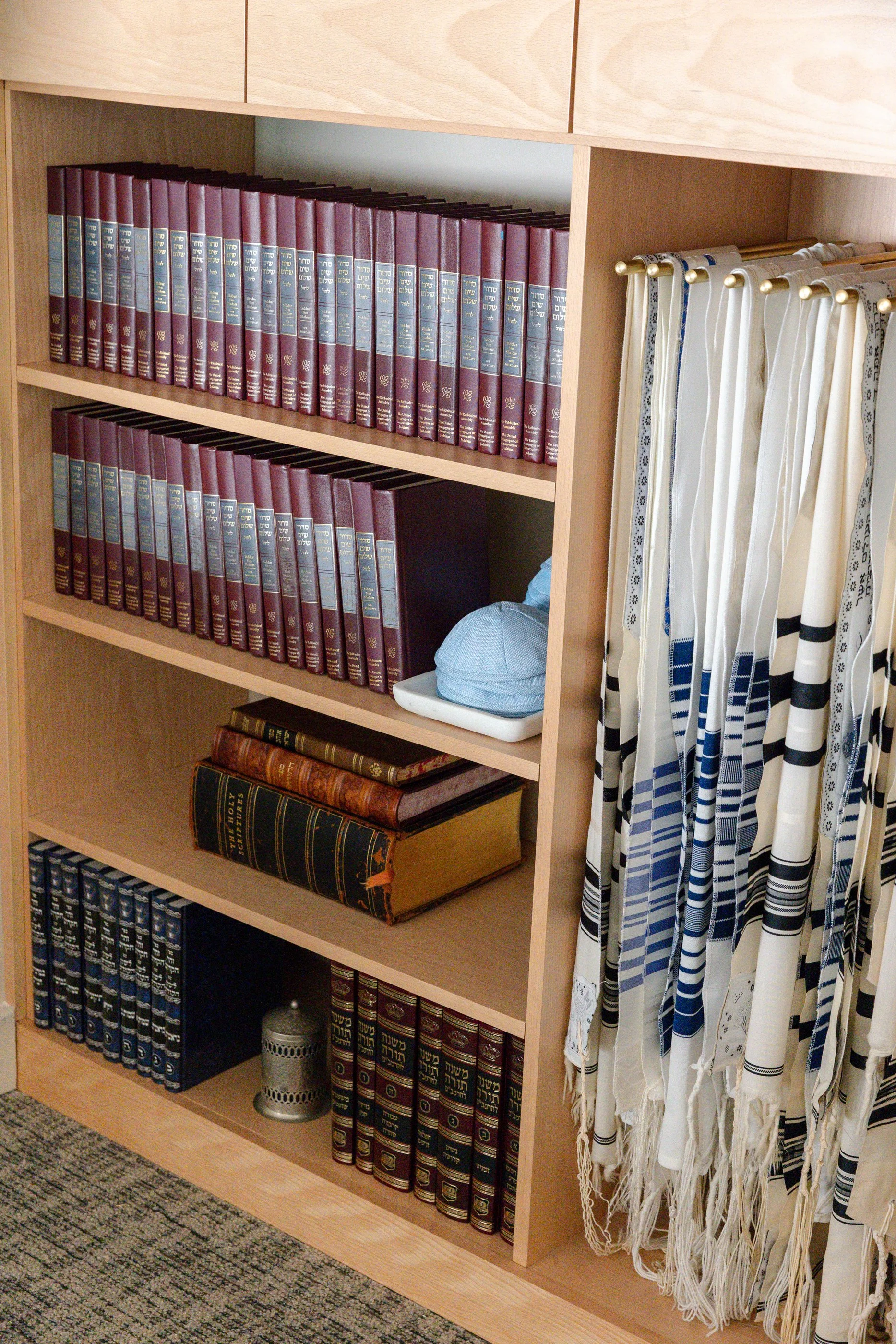The Sam Jacobs Beit-Midrash