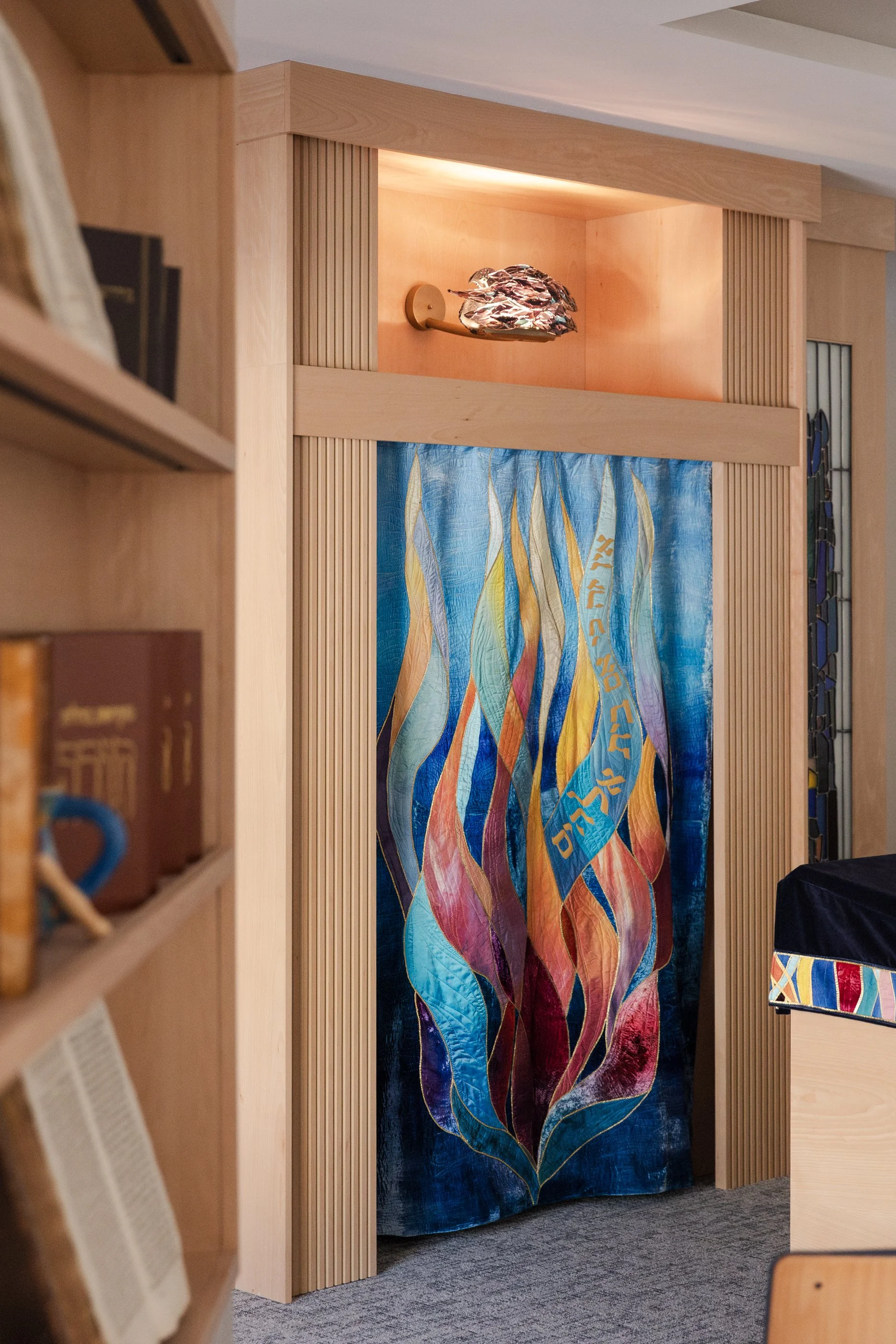 Congregation Beth El Beit-Midrash