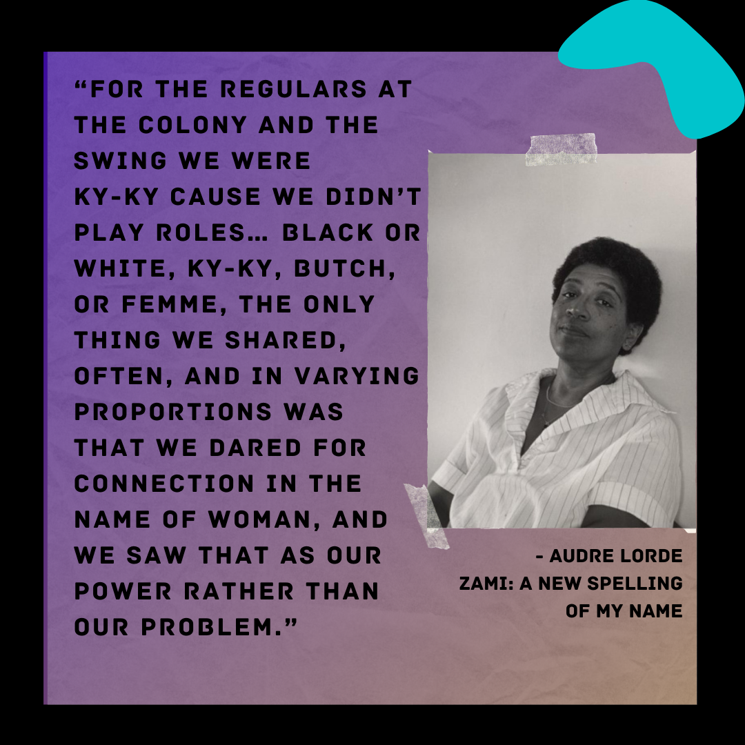 Audre Lorde