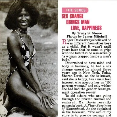 Sharon Davis: Jet Magazine, 1983