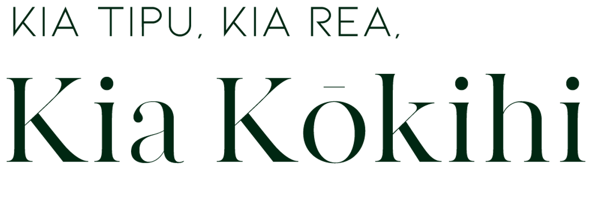 Kia Kōkihi Ltd.png