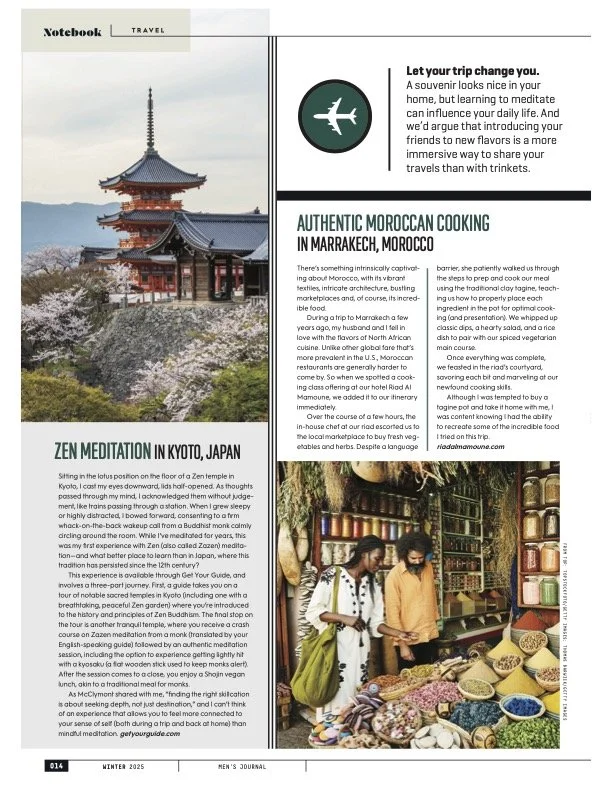 A pagoda and traditional Japanese temple surrounded by sakura trees in Kyoto, Japan, with cherry blossoms in bloom.