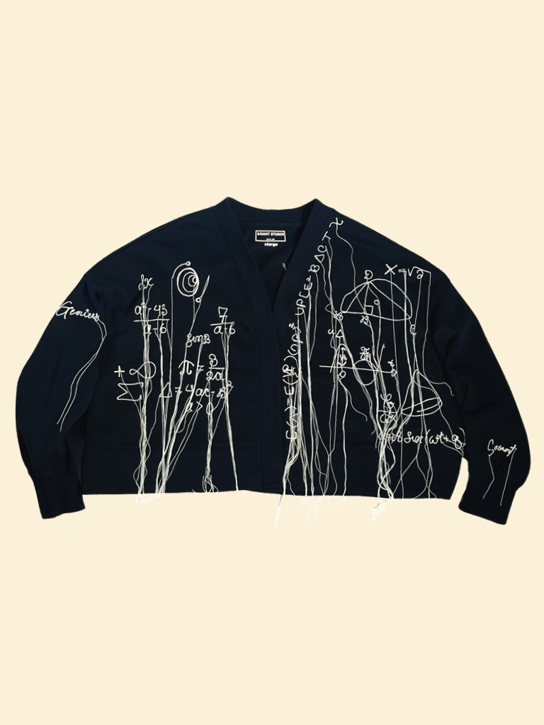 Beautiful Mind Cropped Cardigan — Savant Studios