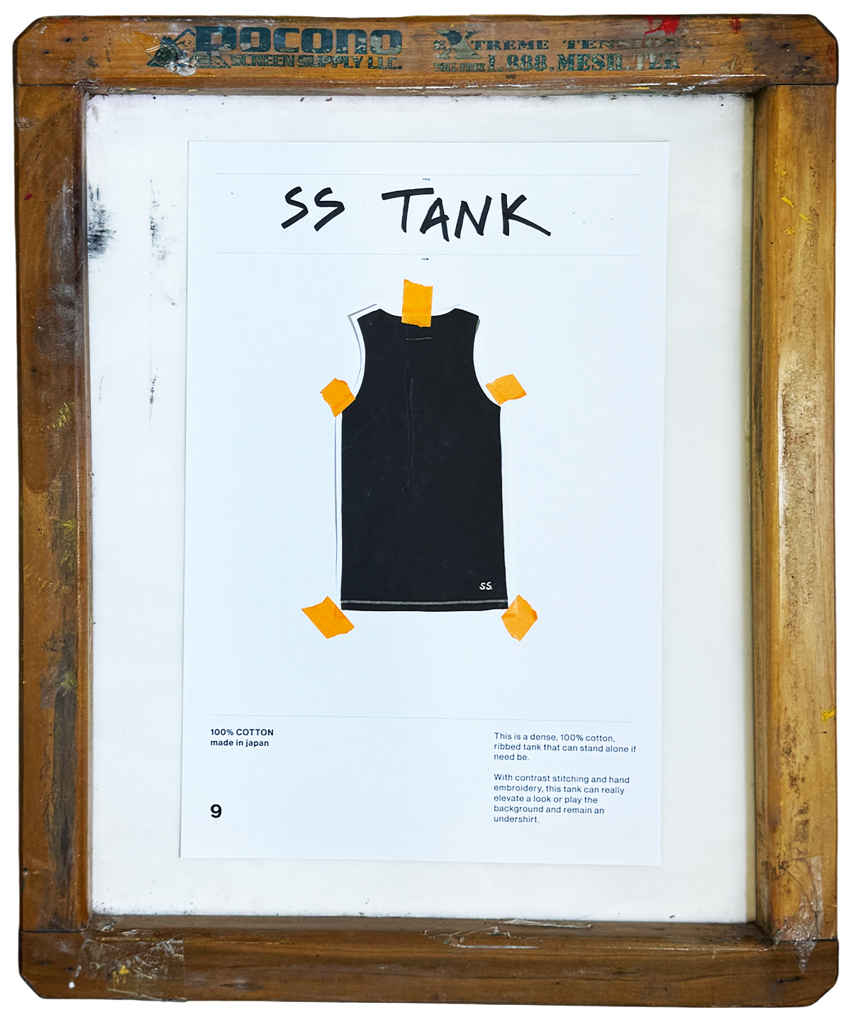 TANK SCREEN.png