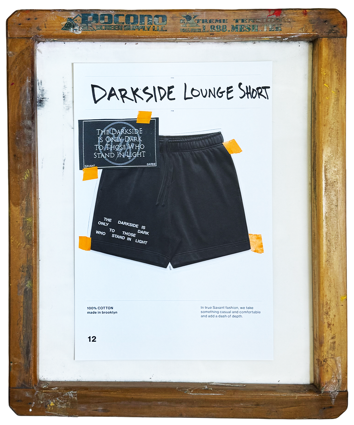 LOUNGE SCREEN.png