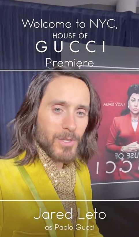 UAR - House of Gucci | Red Carpet Interview