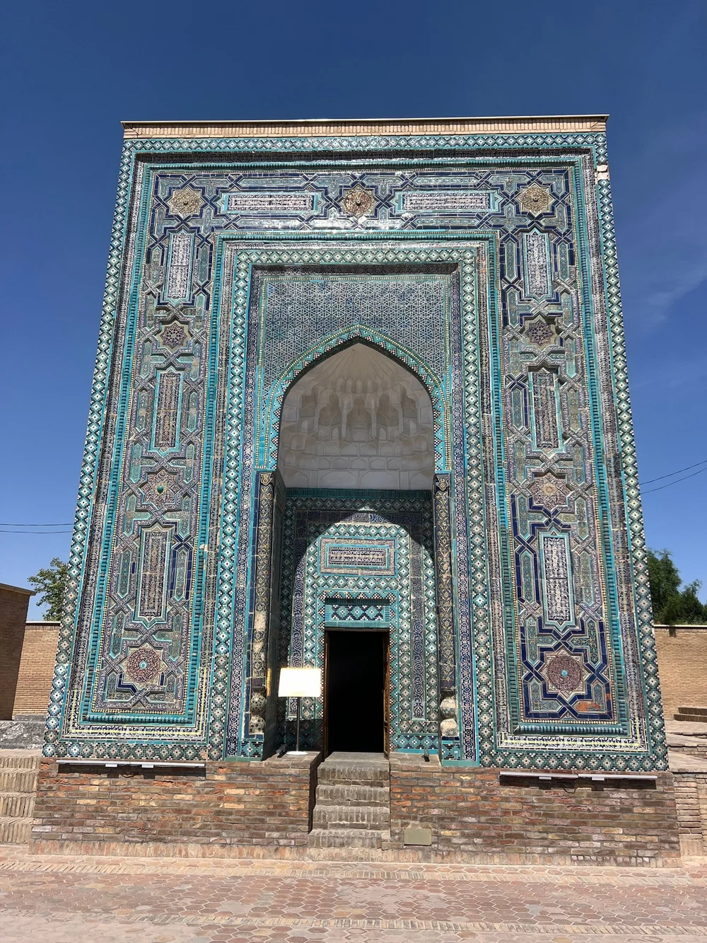 Shah -i-zindajpeg.jpeg