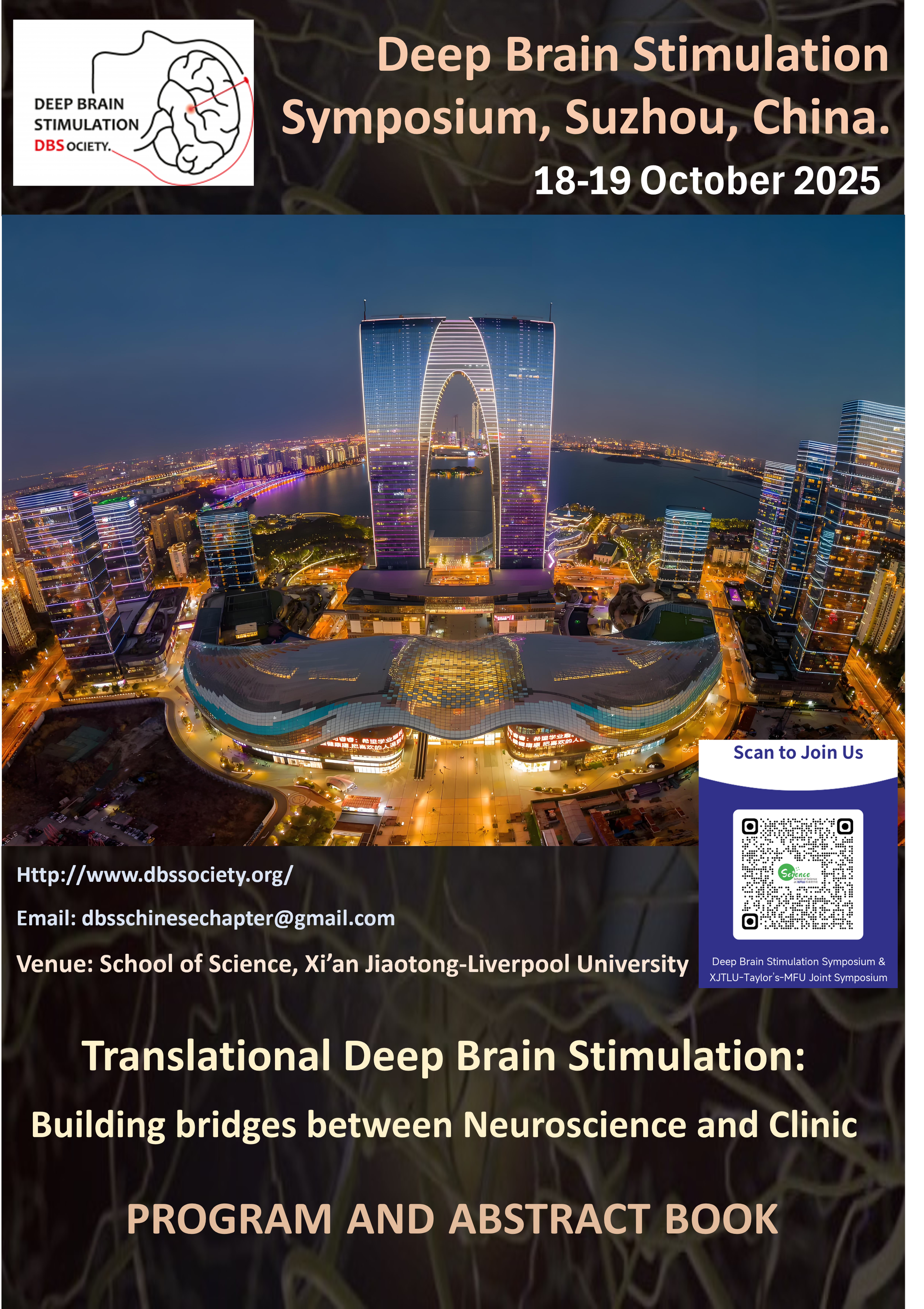 2025 DBS Symposium Programme Book