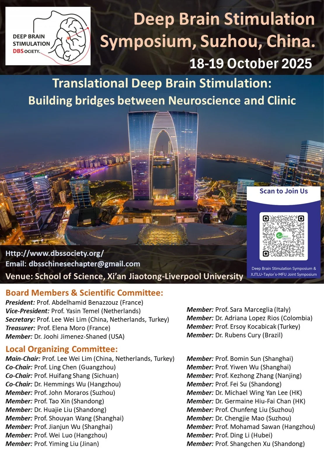 2025 DBS Society Symposium China