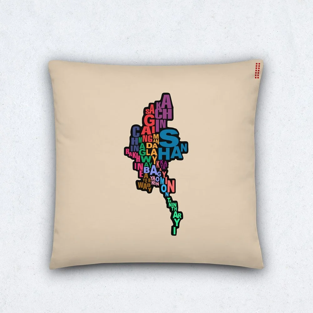 Myanmar Map with States (English) | Pillow + Case