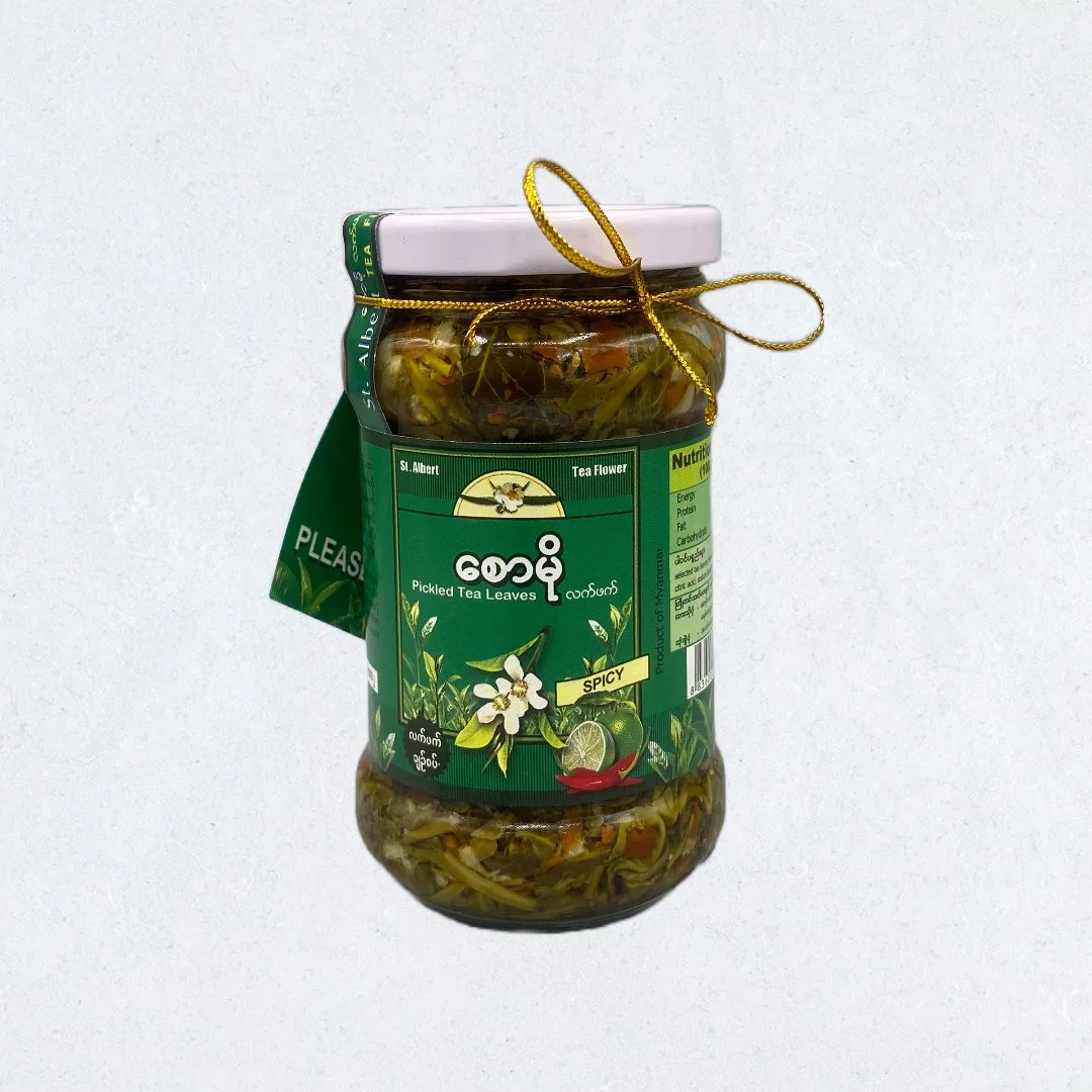 Saw_Mo-1_Pickled_Tea_Leaves_Spicy.jpg