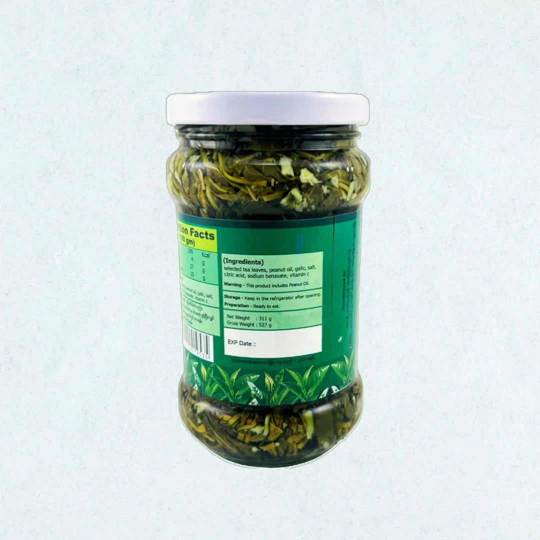 Saw_Mo-3_Pickled_Tea_Leaves_Delicious1.jpg