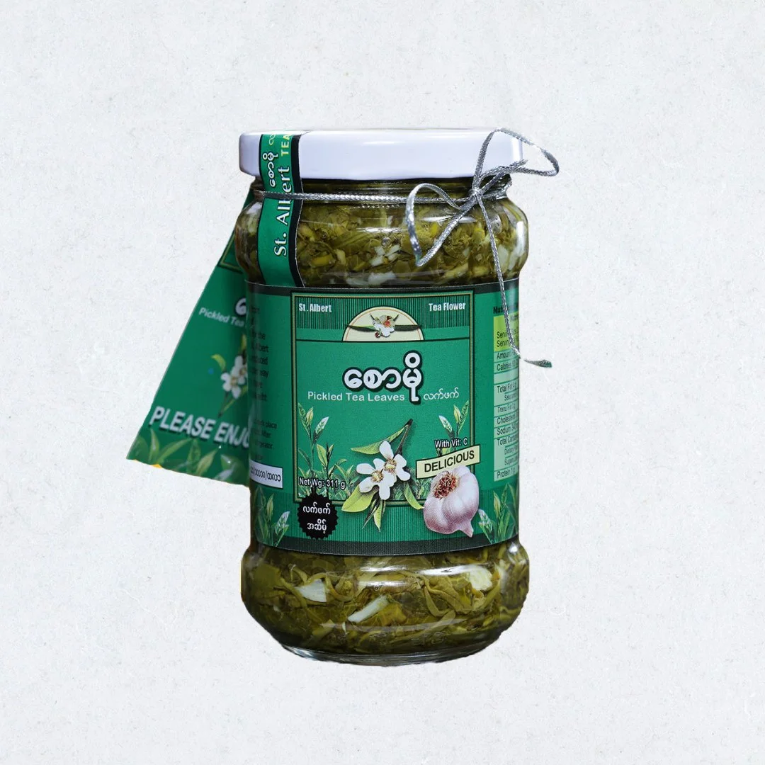 Saw_Mo-3_Pickled_Tea_Leaves_Delicious.jpg