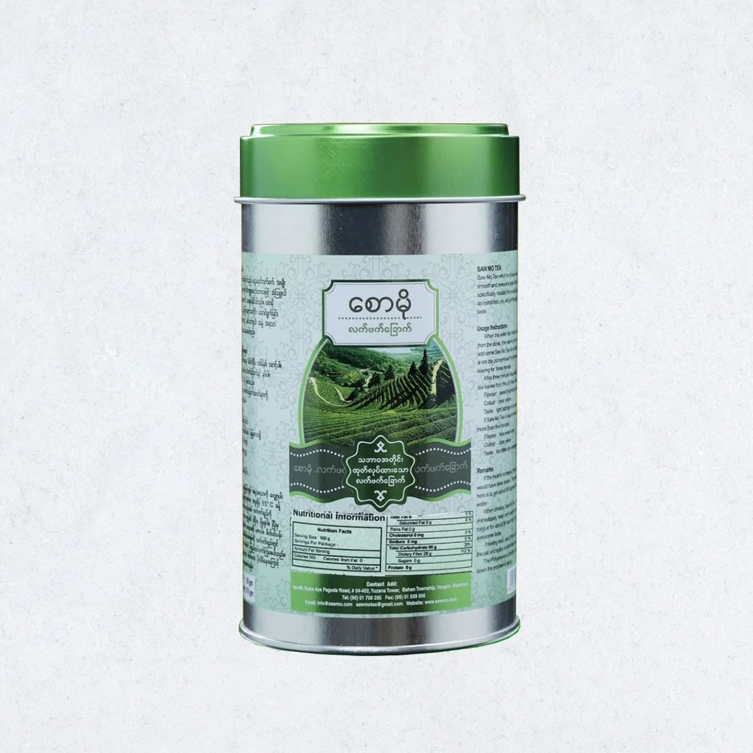 Saw_Mo-5-Green_Tea.jpg