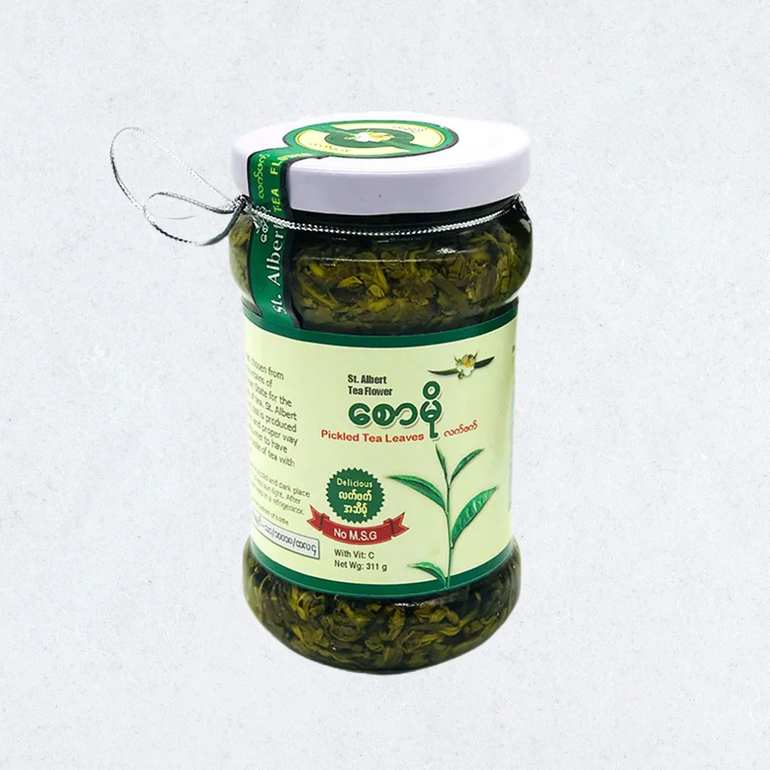 Saw_Mo-4_Pickled_Tea_Leaves_No_MSG_Delicious1.jpg