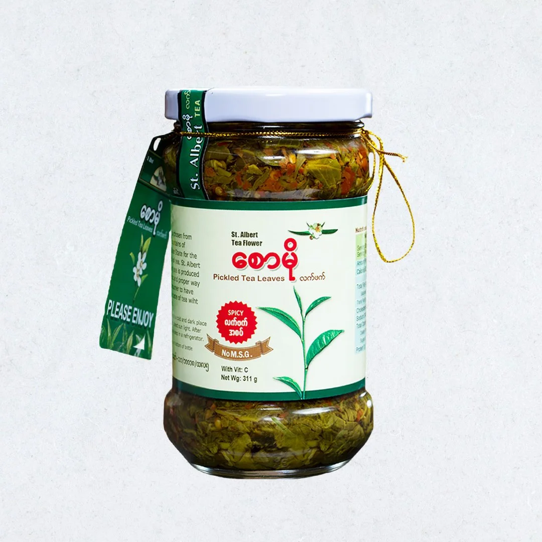 Saw_Mo-4_Pickled_Tea_Leaves_No_MSG_Spicy.jpg