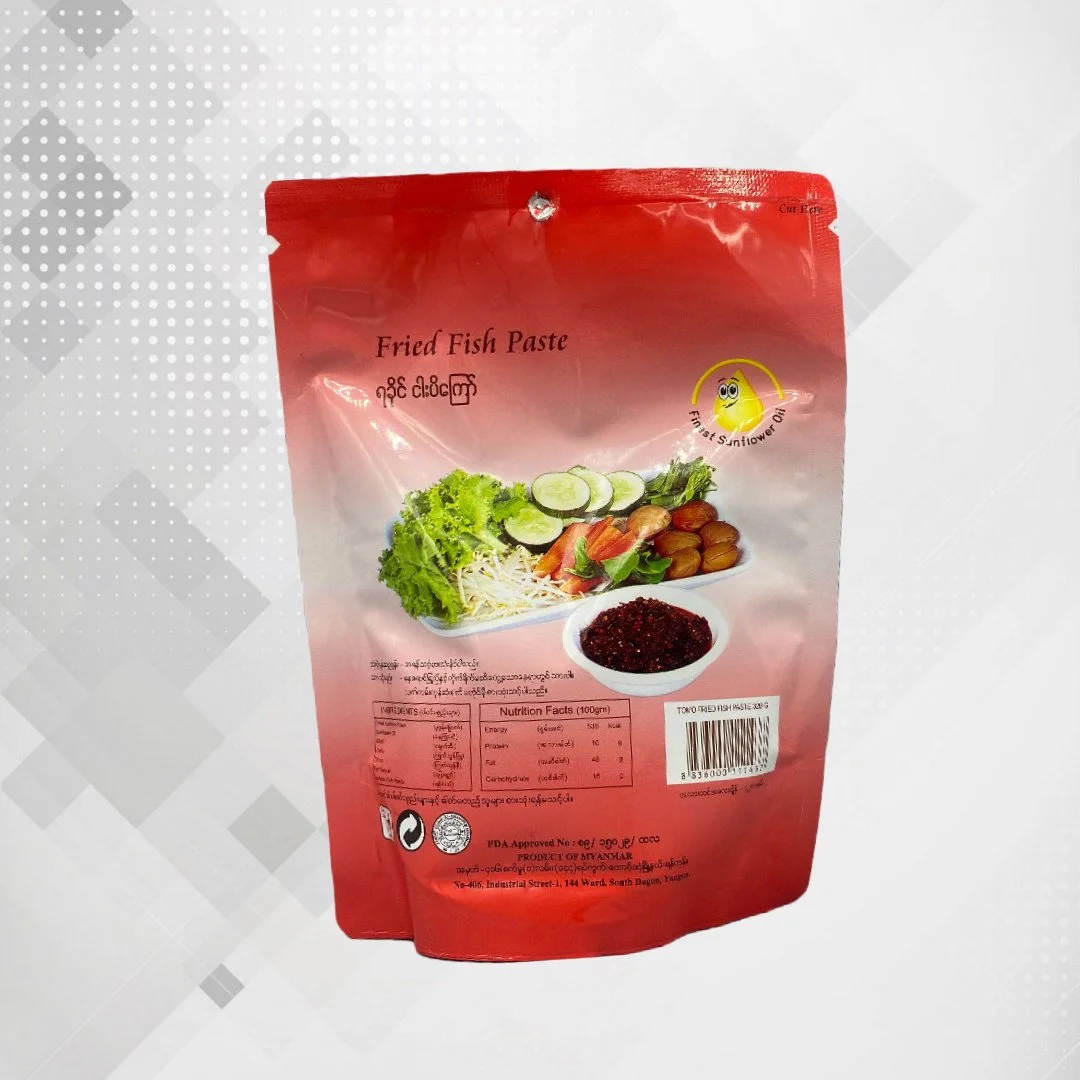 Tomo Fried Fish Paste-2.jpg