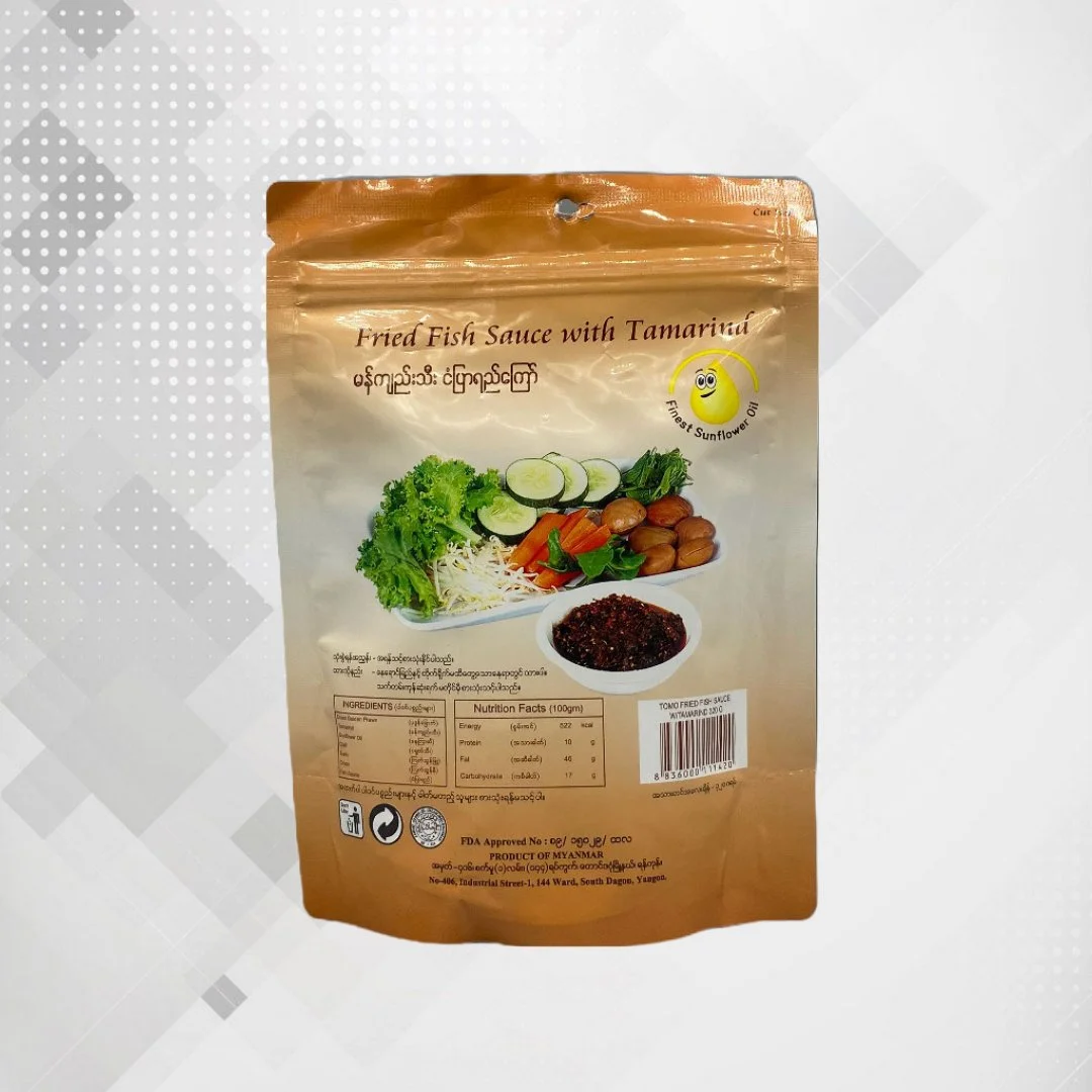 Tomo Fried Fish Paste-4.jpg