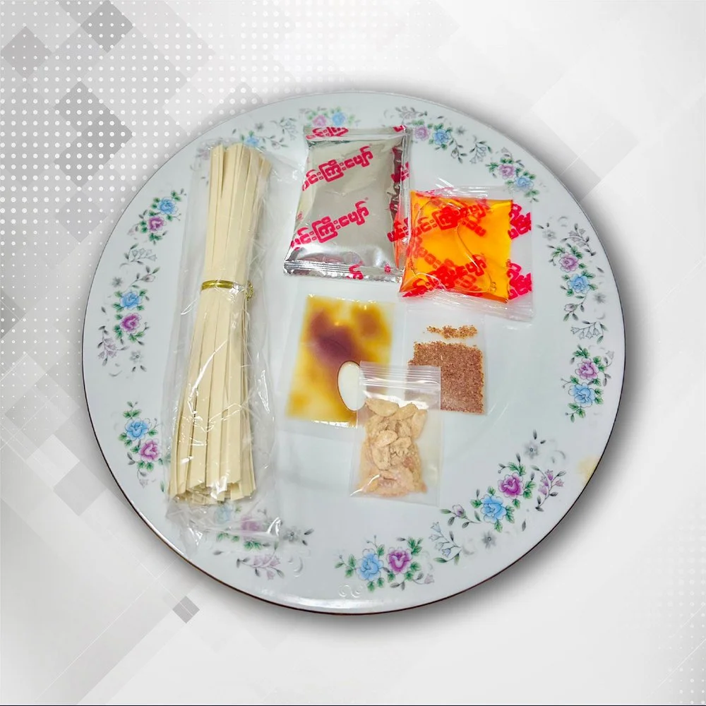 Flat_Noodle_Salad_Kit_3.jpg