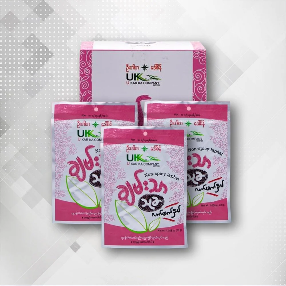 Chanthar_Thukha_Regular1.jpg