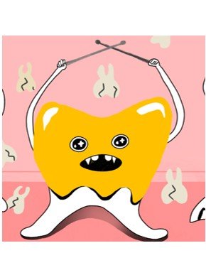 The Rythym of Dentistry