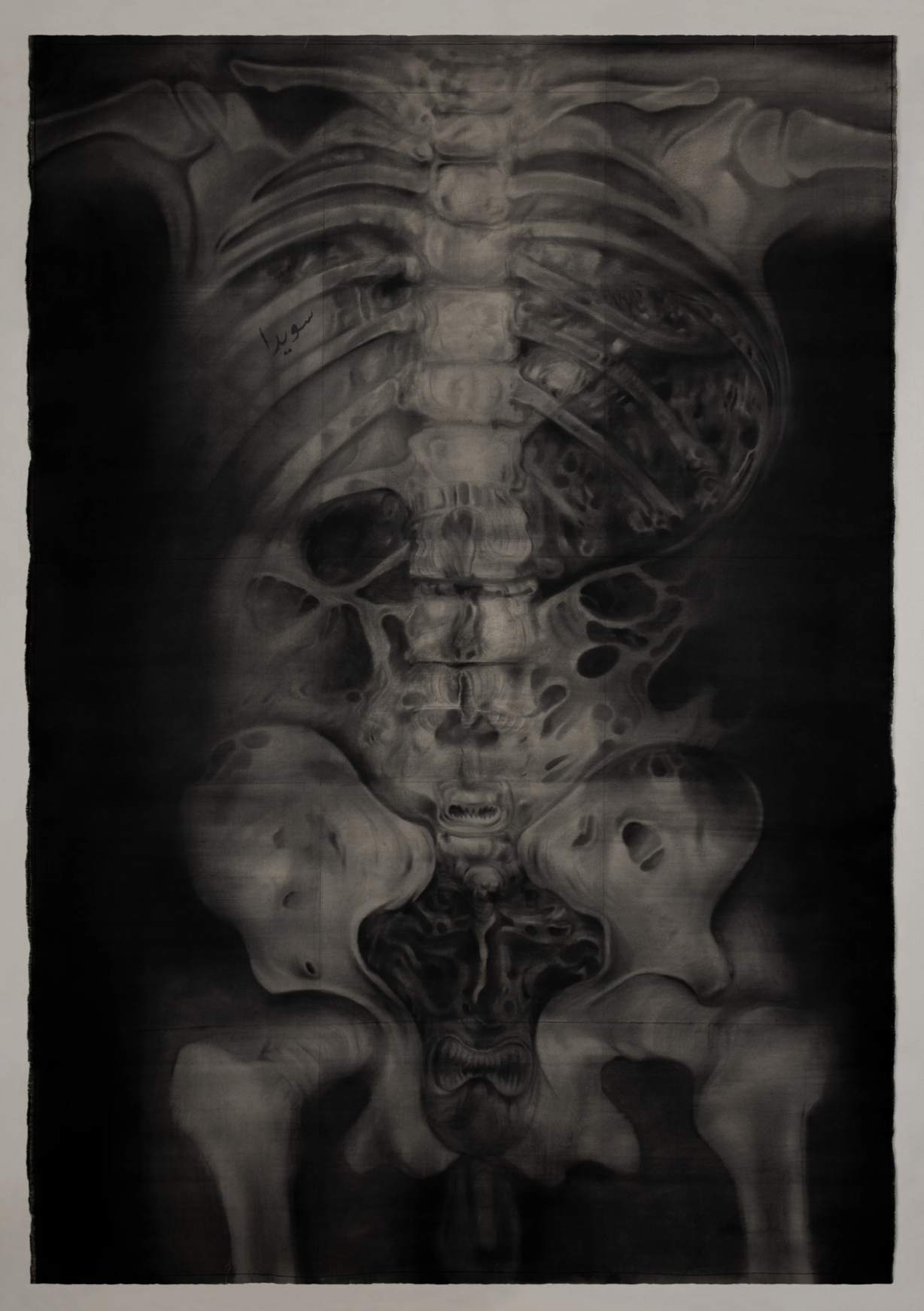 Screenshot 2026-01-08 at 13.14.11.png