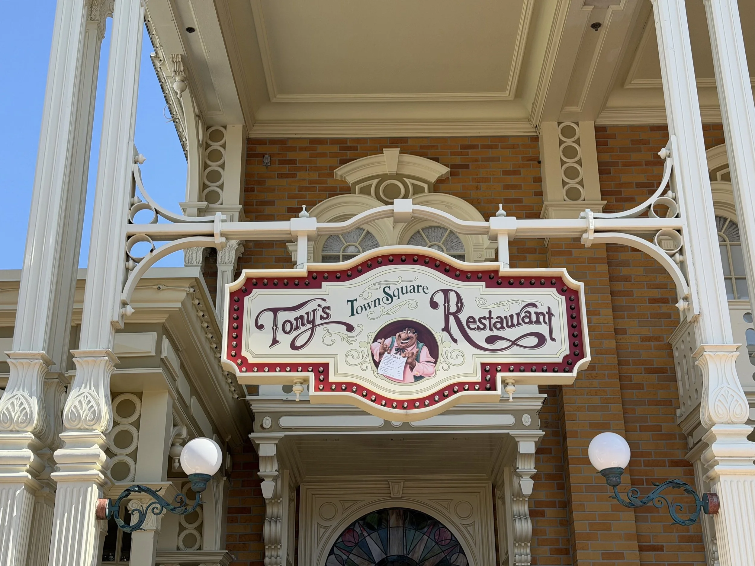Tony's Town Square Restaurant Sign