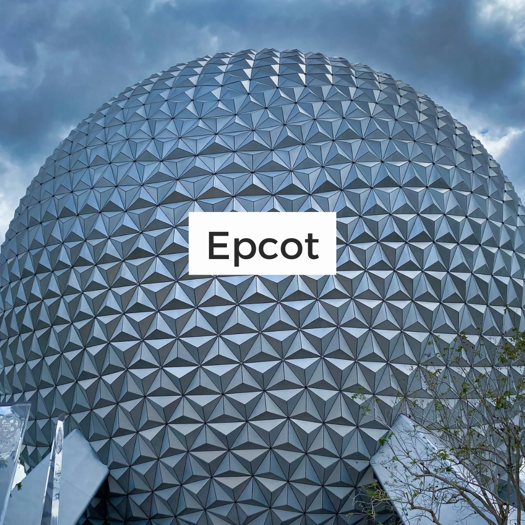 Epcot Menus Button.png