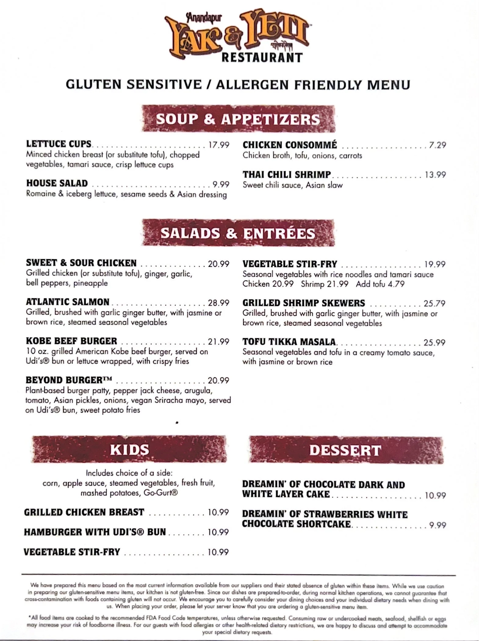 Yak & Yeti Gluten Sensitive and Allergen Friendly Menu — Gluten Free & Dairy Free at WDW