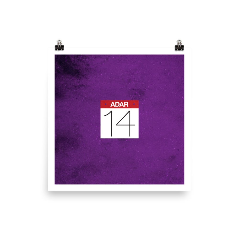 enhanced-matte-paper-poster-(in)-16x16-transparent-63696b1c6a7da.jpg