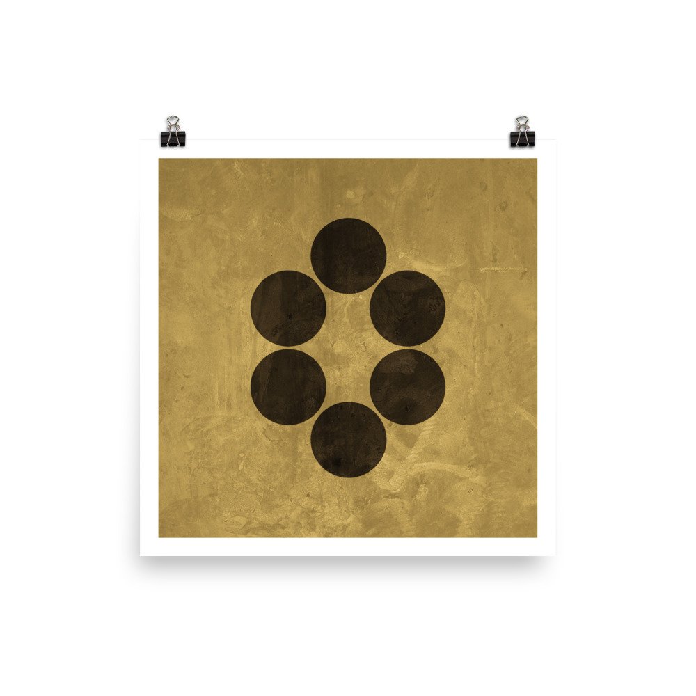 enhanced-matte-paper-poster-(in)-16x16-transparent-636a874f6a2a6.jpg