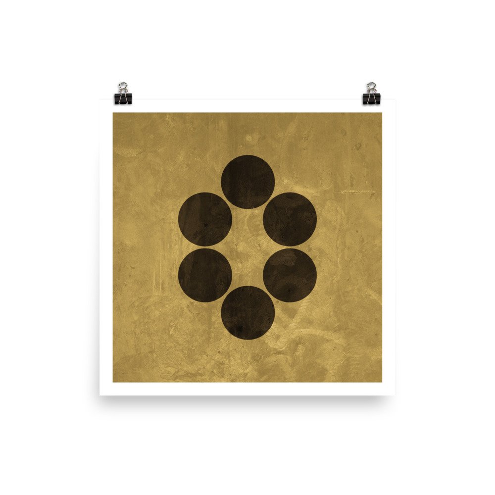 enhanced-matte-paper-poster-(in)-18x18-transparent-636a874f6a38a.jpg