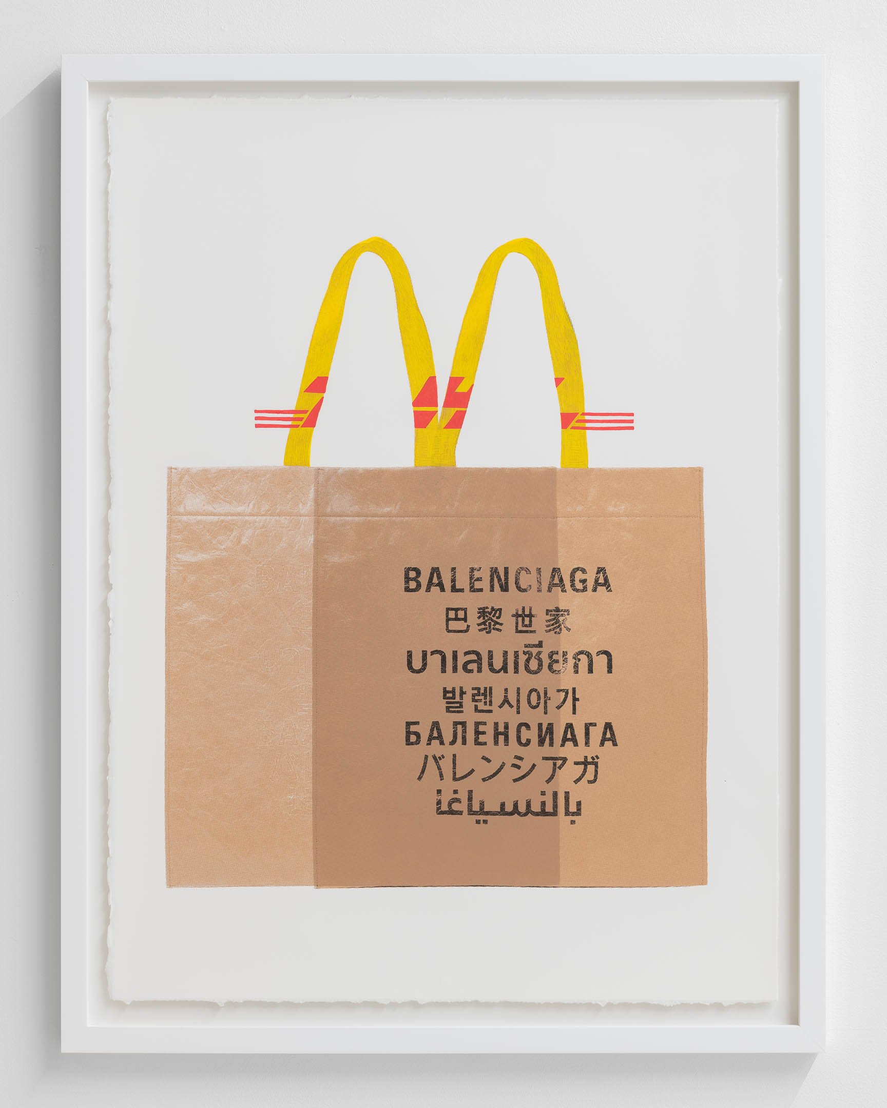 Balenciaga x DHL x Mäckes, screenprint & acrylic marker, 50x72cm, 2022 | Photo: Erik Sæter Jørgensen
