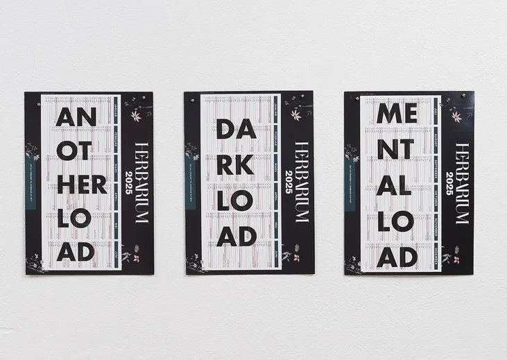 Shared calendar, 2025