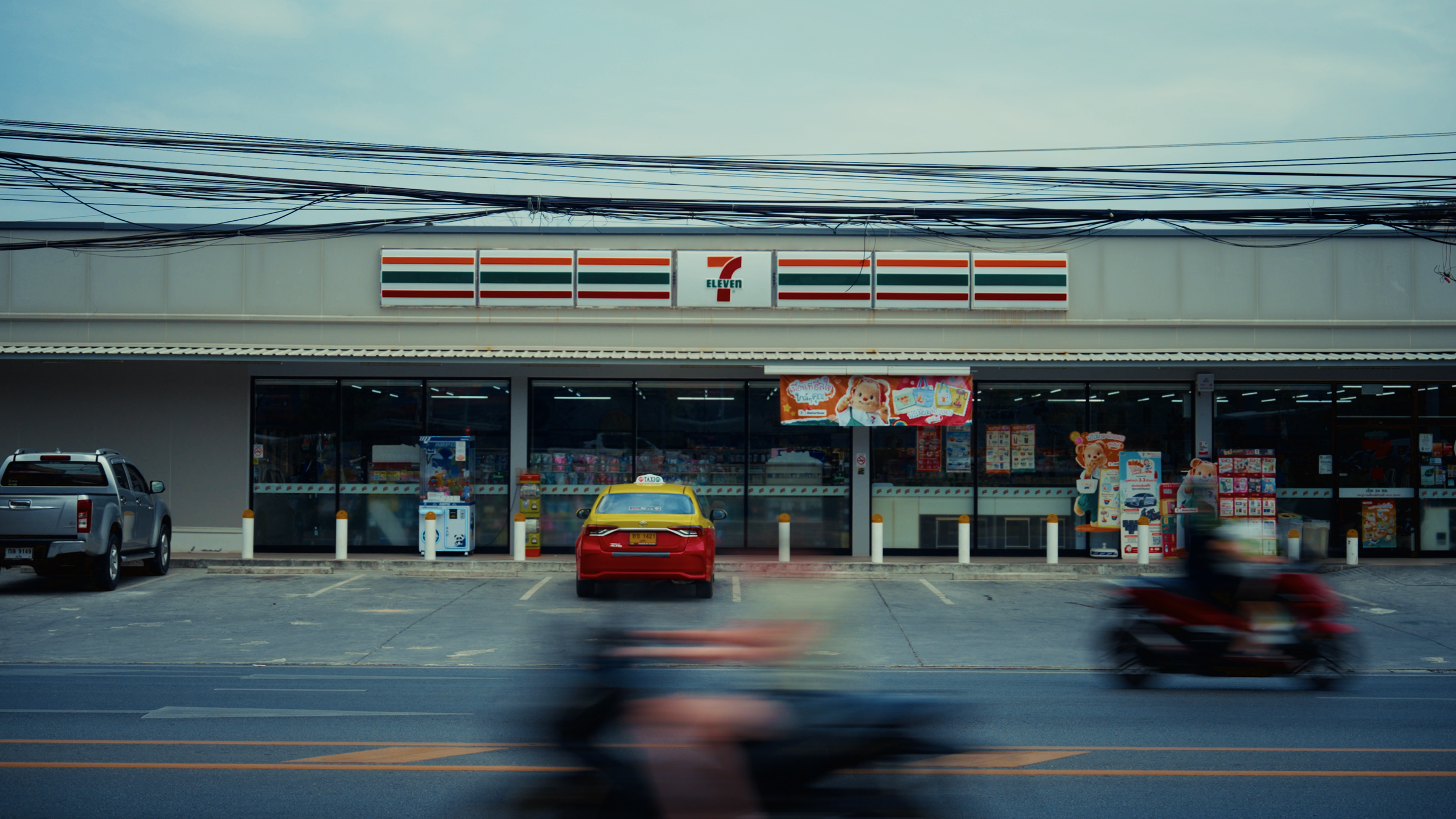 OURS V6.00_00_33_11.Still035.png