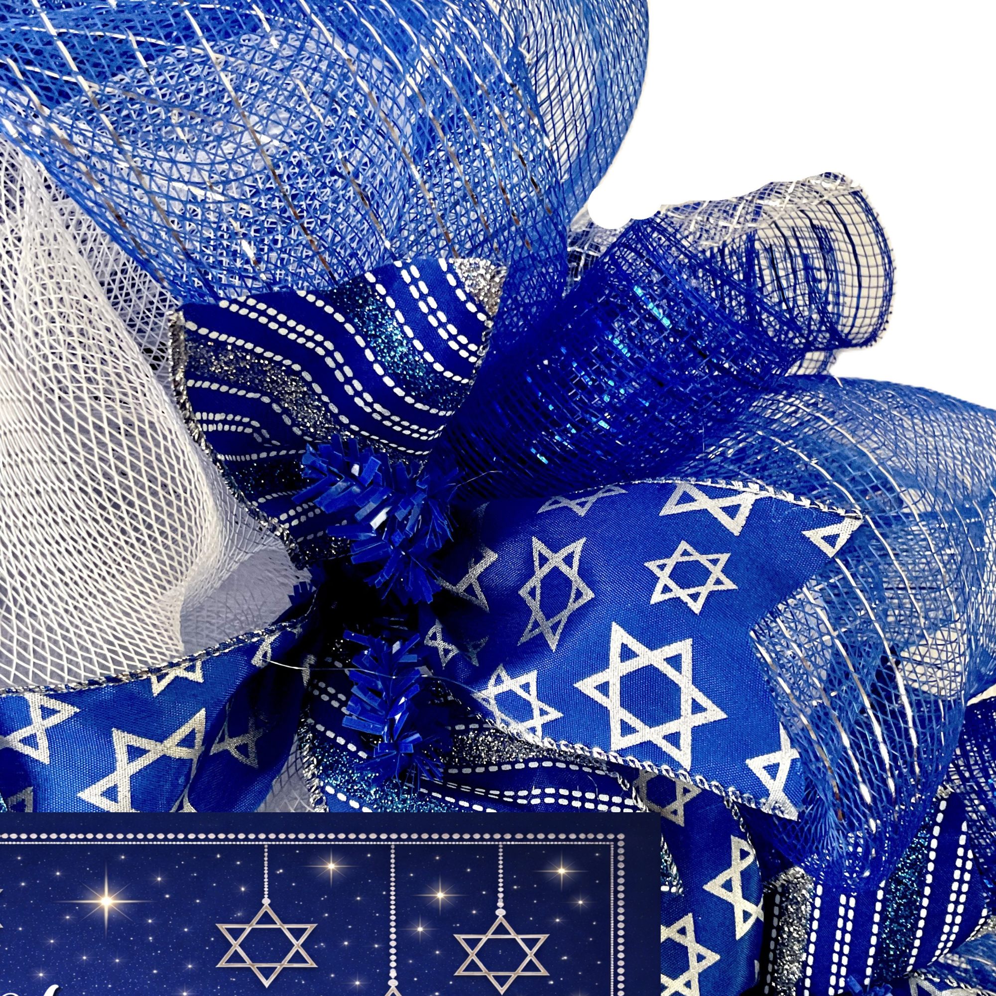 W1383happyhanukkahroyalbluesignrev2.png
