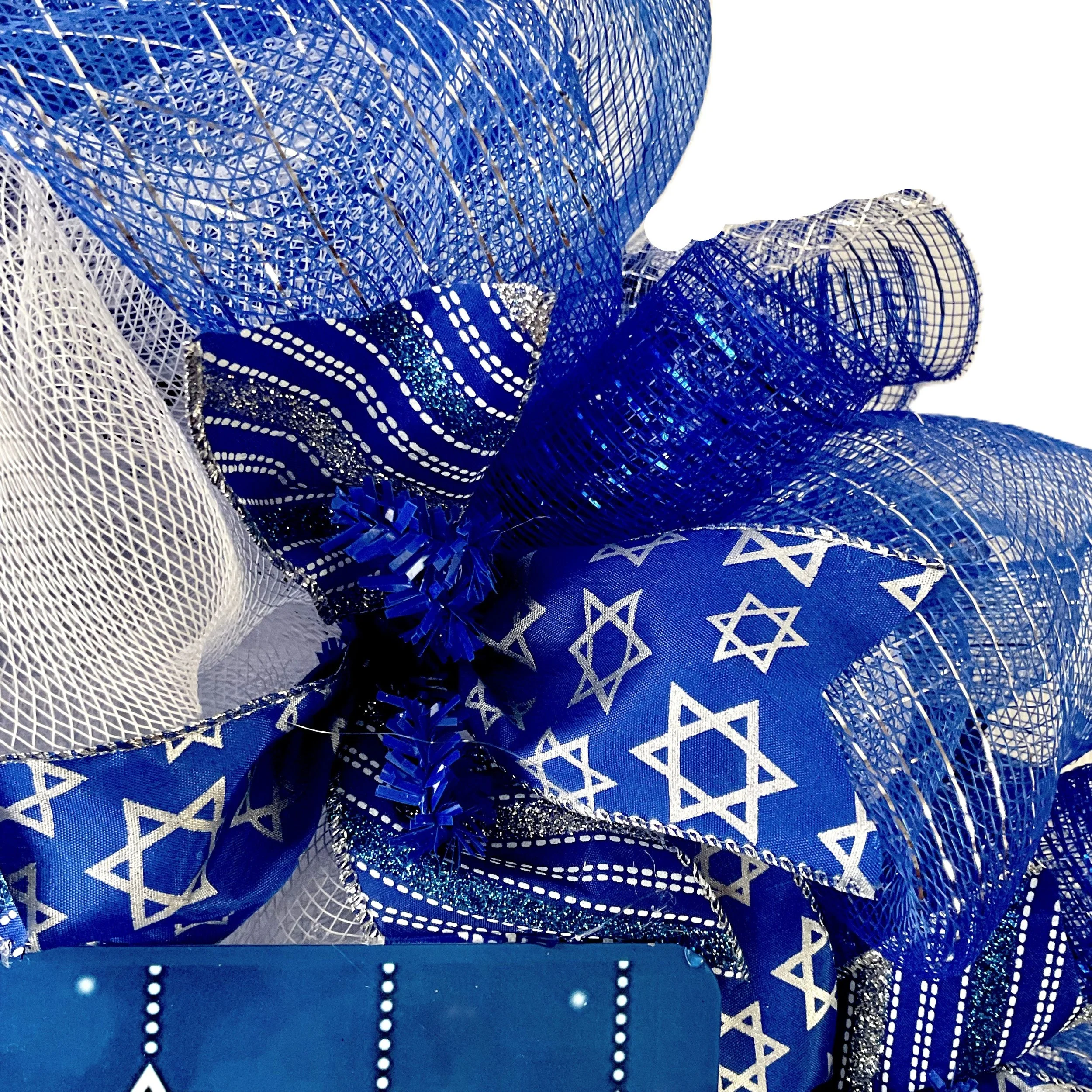 W1383happyhanukkahroyalbluesignrev2.jpg